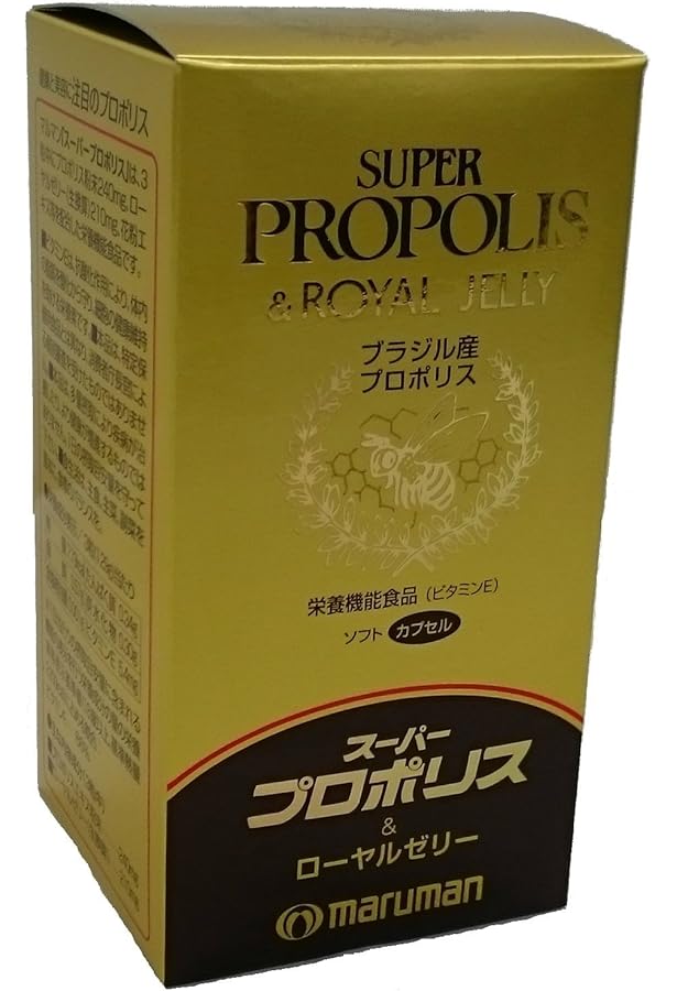 Amazon | スーパープロポリス&ローヤルゼリー 430mg×180粒 | マルマン